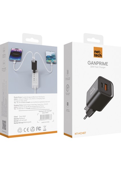 NT-HCH07 Gan Prime 33 W Hızlı Şarj Aleti/şarj Isısını Düşürür Gan Destekli Akım Korumalı Güç Adaptörü