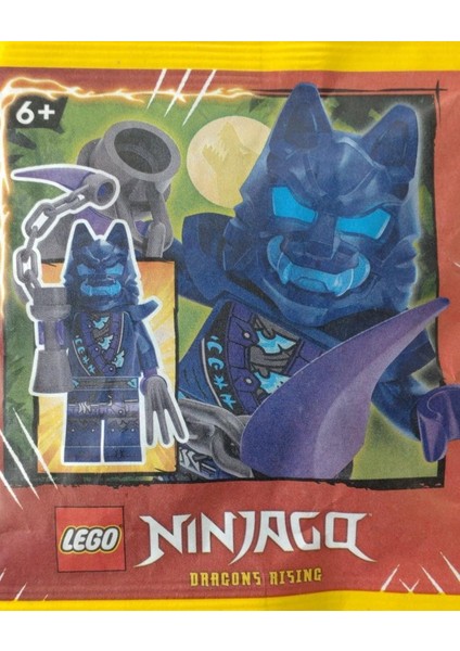 Ninjago 892402 Wolf Mask Warrior