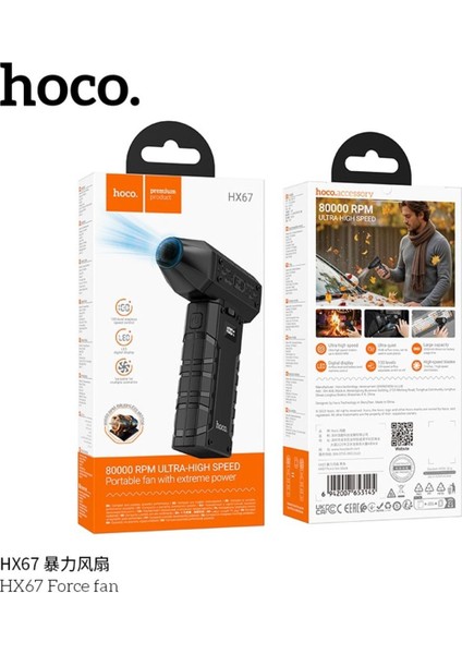 HX67 Ultra Yüksek Hızlı Taşınabilir Kuvvetli Üfleme Fanı 80000 Rpm