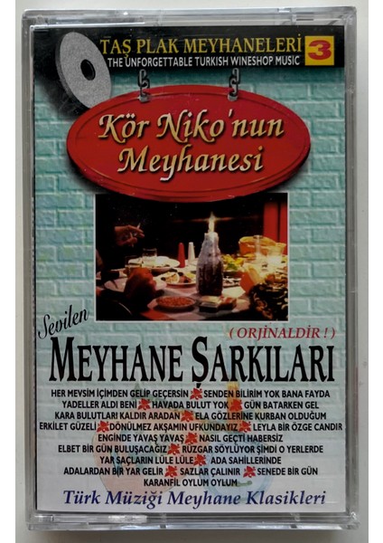 Meyhane Şarkıları Kör Niko'nun Meyhanesi Kaset (Jelatininde Sıfır Orijnal Dönem Baskı Kaset)