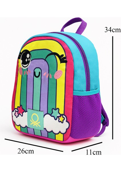 Gökkuşağı Desenli İkili Anaokul Çantası Seti(Anaokul Sırt Çantası, Çift Gözlü Kalem Kutusu) indirimleri