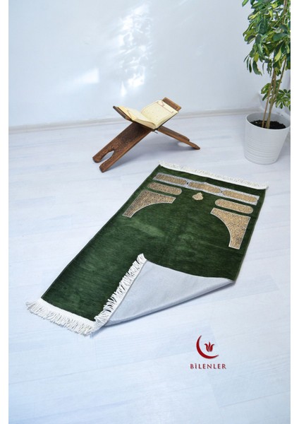 Kabe Örtüsü Şönil Seccade modelleri