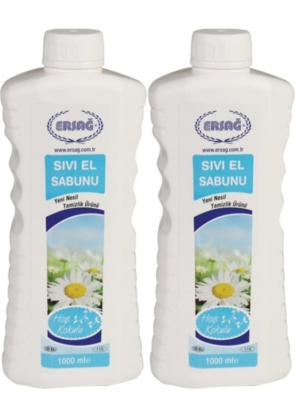 Sıvı El Sabunu 2x1000 Ml. 2 Adet