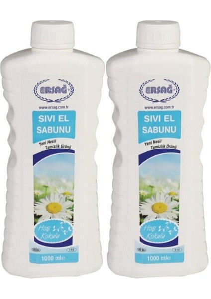 Hoş Kokulu Sıvı El Sabunu 1000 Ml. * 2 Adet