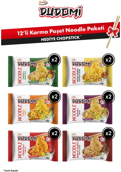 12’li Karışık Noodle Paketi ve Bambu Chopstick – Pratik, Lezzetli ve Kolay Hazırlanan Yemek Seti fiyatları