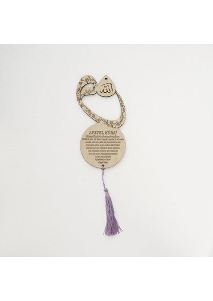 Vav Ayna Süsü | Ayetel Kürsülü Ayna Süsü |15*7 cm |MG2022