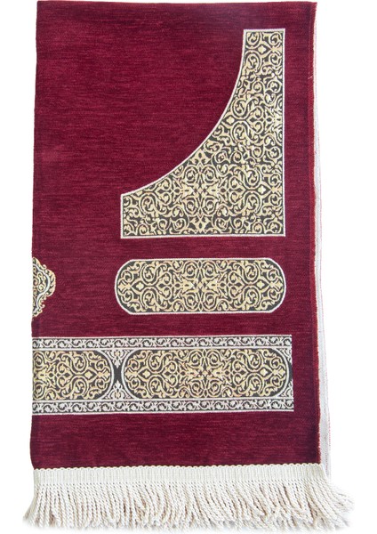 Kabe Desenli Örgü Püsküllü Şönil Seccade Kırmızı fırsatları