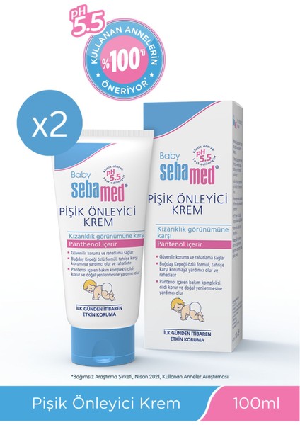 Bebek Pişik Önleyici Krem 100 ml x 2 – Dermatolojik Onaylı, Hızlı Rahatlatıcı ve Uzun Süreli Koruma fiyatları