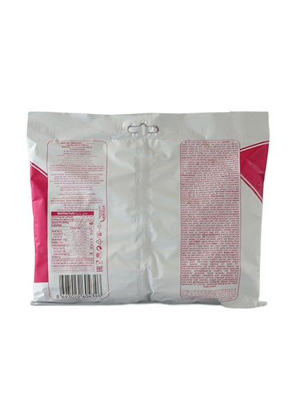 Ibon Sütlü Meyveli Şeker 300 Gr. (1 Paket) fiyatları