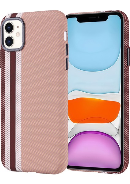 - Apple iPhone 11 Kılıf M-Safe Şarj Özellikli Karbon Fiber Görünümlü Nekst Kapak - Gold - T36754