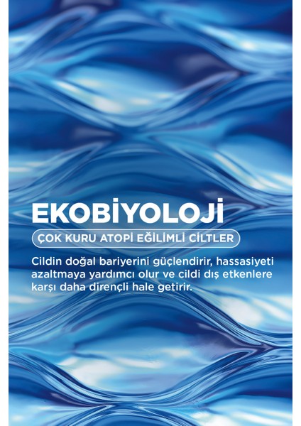 Atoderm Intensive Balm 200 ml