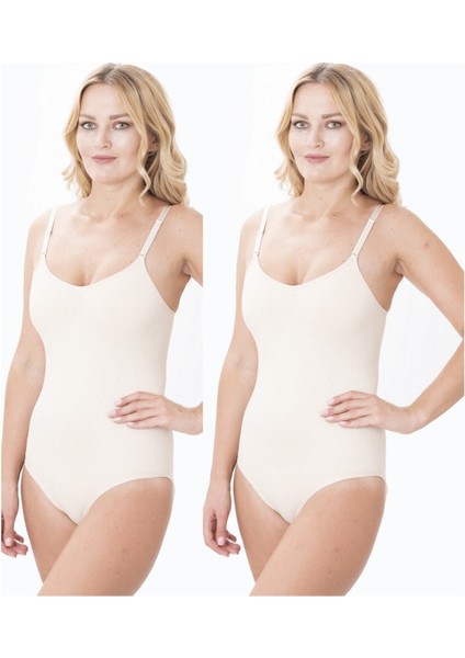 1 Beden Incelten 2li Paket Sıkılaştırıcı Toparlayıcı Zıbın Korse Ten Renk modelleri