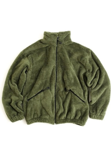 Kadın Oversize Peluş, Polar, Fermuarlı, Teddy Dik Yaka, Sıcak Tutucu Yumuşak Kışlık Ceket fırsatları