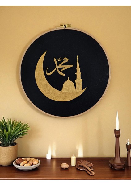 Dekoratif Nakışlı Cami Detaylı Duvar Süsü Kasnaklı 29 cm