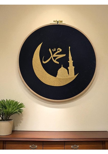 Dekoratif Nakışlı Cami Detaylı Duvar Süsü Kasnaklı 29 cm modelleri