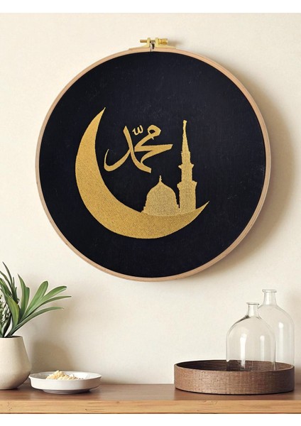 Dekoratif Nakışlı Cami Detaylı Duvar Süsü Kasnaklı 29 cm fırsatları