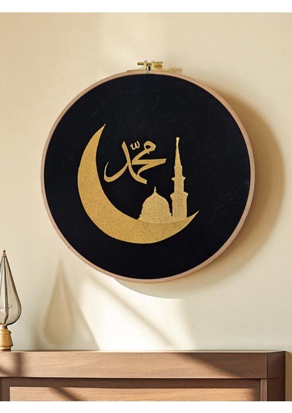 Dekoratif Nakışlı Cami Detaylı Duvar Süsü Kasnaklı 29 cm indirimleri