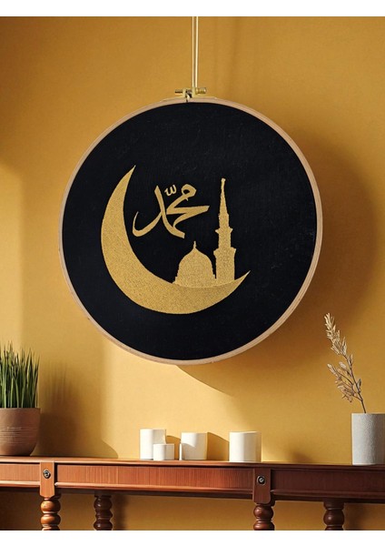 Dekoratif Nakışlı Cami Detaylı Duvar Süsü Kasnaklı 29 cm