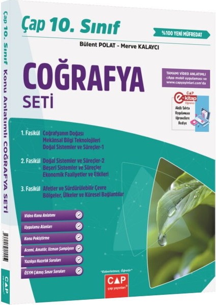 10. Sınıf Coğrafya Seti