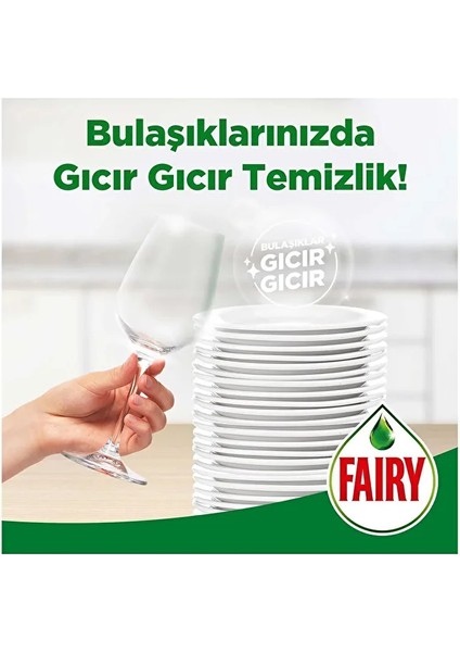 Fairy Losyon Sıvı Bulaşık Deterjanı 1500 ml Aloe Vera Kokulu fırsatları