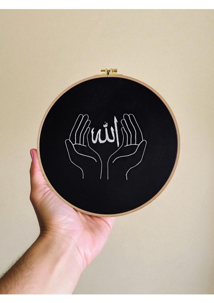 Dekoratif Nakışlı Allah Yazılı Kasnaklı 29CM Duvar Süsü fiyatları