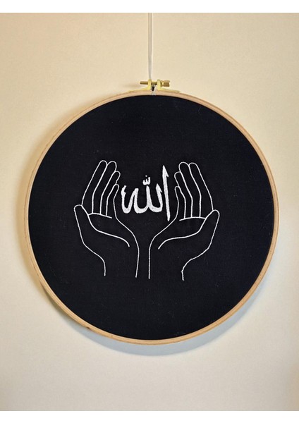 Dekoratif Nakışlı Allah Yazılı Kasnaklı 29CM Duvar Süsü modelleri