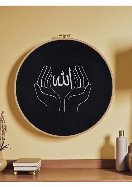 Dekoratif Nakışlı Allah Yazılı Kasnaklı 29CM Duvar Süsü fırsatları