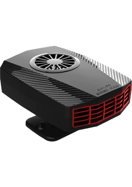 Araç Isıtma ve Soğutma Çift Kullanımlı Iç Isıtıcı (Yurt Dışından)