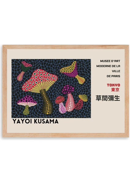 Kusama Mantar Evreni - Doğal Ahşap Çerçeveli Tablo - Illüstrasyon Poster - Curated By Push modelleri