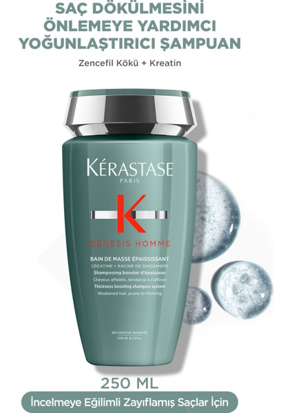Genesis Homme Bain De Masse Yoğunlaştırıcı Şampuan 250 ml 250 ml fiyatları