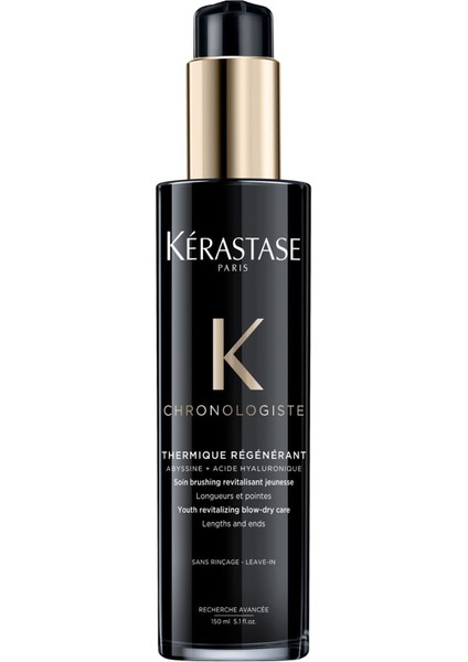 Chronologiste Thermique Régénérant Yenileyici Isıya Karşı Koruyucu Durulanmayan Bakım Kremi 150 ml 150 ml