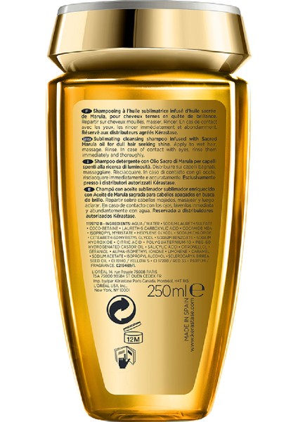 Elixir Ultime Le Bain Parlaklık Veren Şampuan 250 ml 250 ml