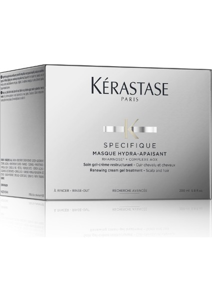 Specifique Masque Hydra-Apaisant Hassasiyet Karşıtı Nemlendirici Maske 200 ml 200 ml fırsatları