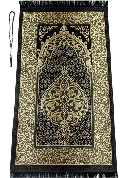 Kutulu Hac, Umre ve Mevlid Hediyelik Seti – Orta Boy Kuran-ı Kerim, Zikirmatik, Kabe Kokusu, İnci Tesbih