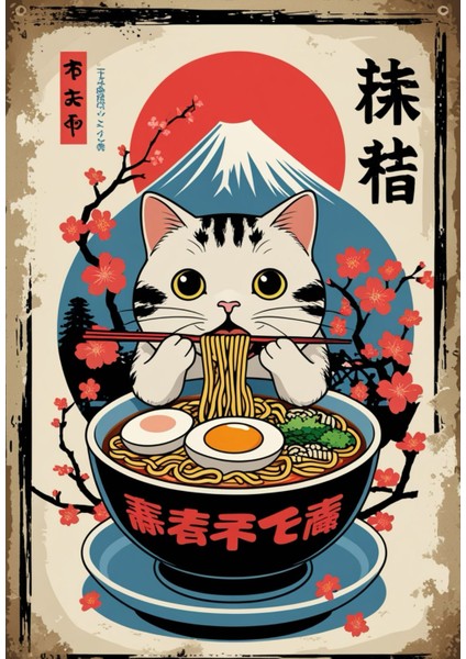 Noodle Yiyen Kedi Vı Ev Duvar Salon Güzellik Salonu Ofis Dükkan Dekarasyon Kanvas Tablo fiyatları