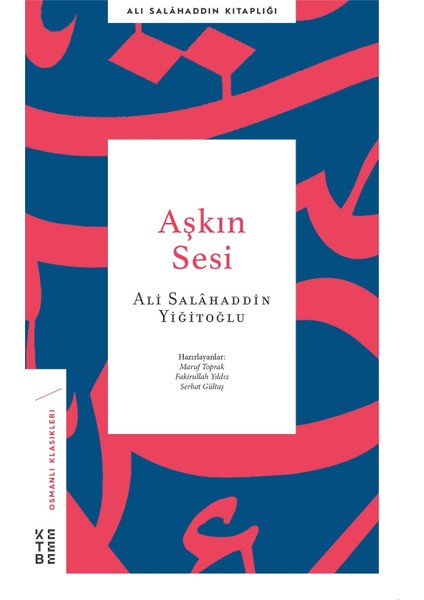 Aşkın Sesi - Salâhaddin Yiğitoğlu