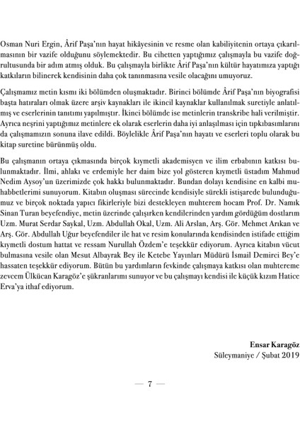 Kur’ân-ı Kerîm’in Türkçe Meâl-i Âlisi (Ciltli) - Ensar Karagöz fırsatları