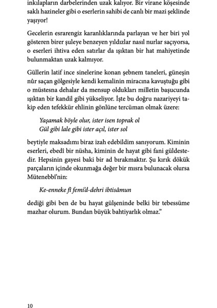 Tedbîrât-I İlâhiyye - Muhyidd İbnü’L Arabi