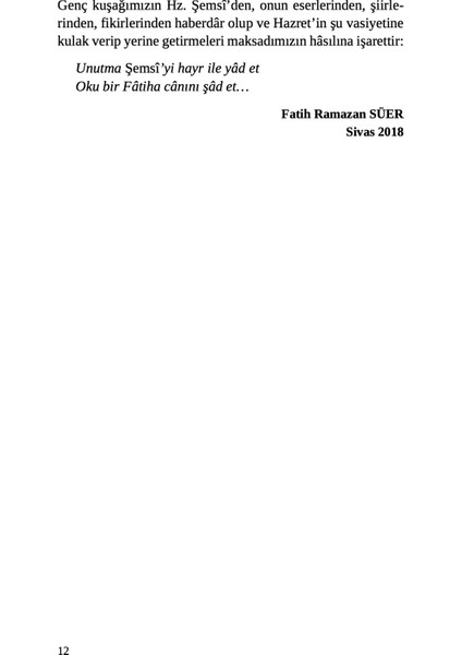 Oğuzname (3 Cilt) - Fatih Ramazan Süer