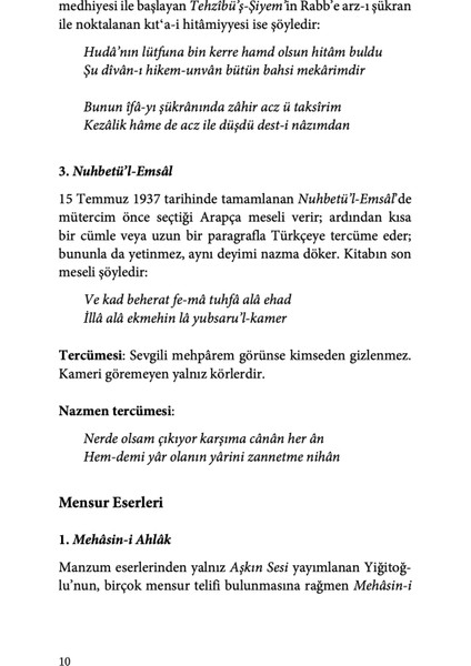 Aşkın Sesi - Salâhaddin Yiğitoğlu