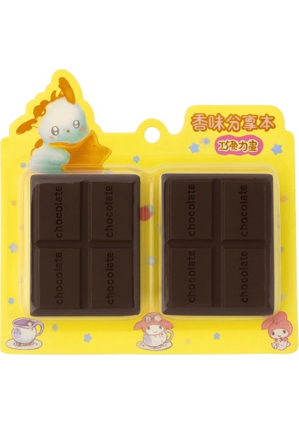 2'li Mini Kare Çikolata Figürlü Kokulu Not Defteri Zincirli Anahtarlık fiyatları