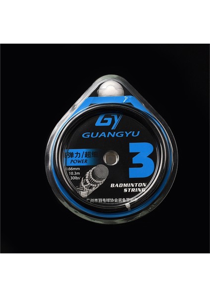 Guangyu Yüksek Elastik Badminton Ipi, Net Ses Antrenman Tüy Ipi, 0.66 mm Ultra Ince Badminton Ipi (Yurt Dışından)