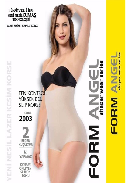 Kadın Bej Lazer Kesim Yüksek Bel Slip Korse fiyatları