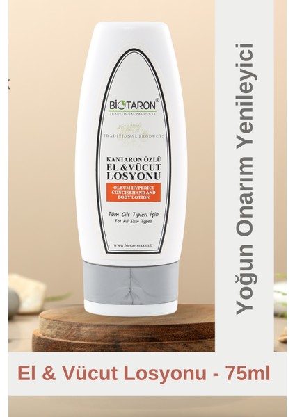 Kantaron Özlü Organik El & Vücut Losyonu - Nemlendirici ve Çatlak Giderici - 75 ml