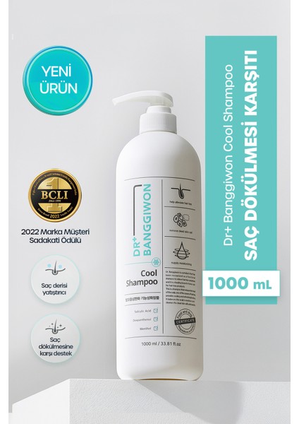 Cool Dökülme Karşıtı Elektriklenen ve Kabaran Saçlar Için Nemlendirici Yatıştırıcı Şampuan 1000 ml