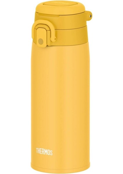 JOS-550 Ultralight Mug 0.55 Litre - Yellow