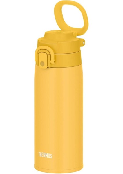 JOS-550 Ultralight Mug 0.55 Litre - Yellow fiyatları