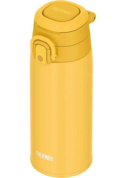JOS-550 Ultralight Mug 0.55 Litre - Yellow indirimleri