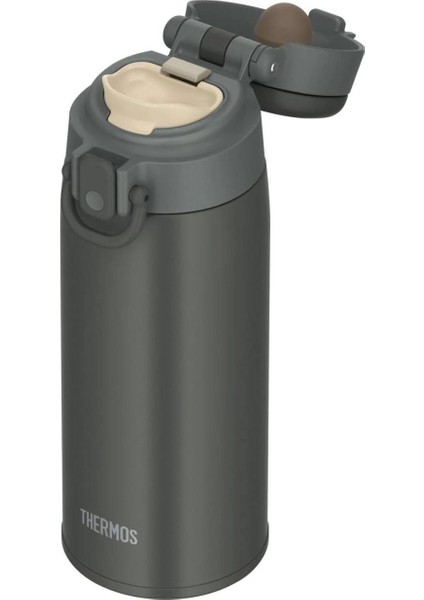 JOS-550 Ultralight Mug 0.55 Litre - Dark Gray fırsatları