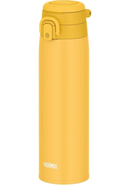JOS-750 Ultralight Mug 0.75 Litre - Yellow